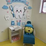 مهدکودک کیدوتاک
