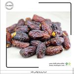 بازرگانی خرما رحیمی (ارگانیک شادگان )