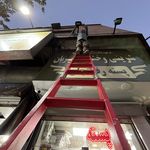 خدمات دوربین مداربسته مستر دوربین (سیار)