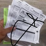 باربری مهرداد شهریار