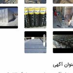 رجبعلی درخشی