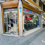 نمایندگی رسمی نیرو موتور پلاس جنوب تهران