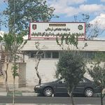 معاونت فنی و توسعه سازمان اتش نشانی تهران