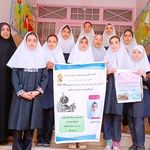 دبستان دخترانه امید امام