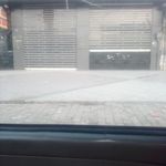 صندوق ذخیره انقلاب اسلامی