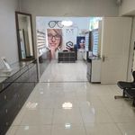 درمانگاه خیریه یگانگی