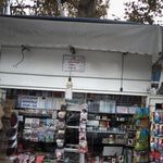 دکه