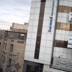 پیشگامان تشخیص