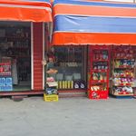 لبنیات سنتی سلامت