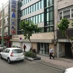 نمایشگاه مرکزی