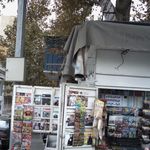 دکه