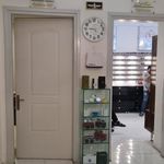درمانگاه خیریه یگانگی
