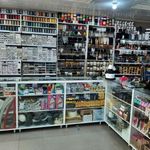 دکمه سرای کوثر
