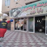 رستوران نور القائم