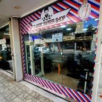 ارایشگاه کلاسیک