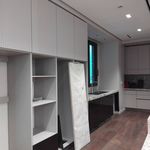 پاکینه گستر سرخ آبی