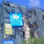 دکوراسیون و بازسازی ساختمان جوکار