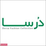 شوی لباس درسا