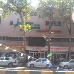پاساژ شهر سبز