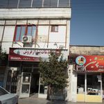 نمایندگی مجاز تعمیرات لوازم خانگی فهیمیان