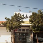 نمایندگی مجاز تعمیرات لوازم خانگی فهیمیان