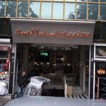 پاساژ بزرگ مهدیه