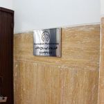 فیزیوتراپی روح بخش