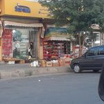 فروشگاه سورنا