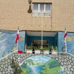 پژوهش سرای دانش آموزی جوان منطقه 5 تهران