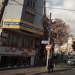 پیتزا کاکا
