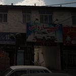 کارواش