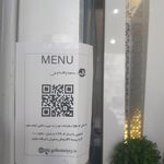 رستوران گلستان