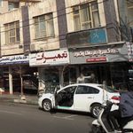 دزدگیر ایزیکار کره