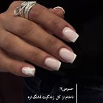 خدمات تخصصی ناخن و مژه آلما