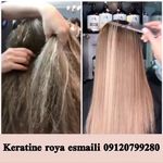 احیا و درمان مو ابریشم سازی مو رویا