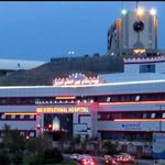 بیمارستان بیمارستان ولیعصر تبریز