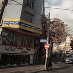 پیتزا کاکا