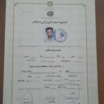 تعمیر و نصب پکیج وثوقی(سرمایشی گرمایشی)