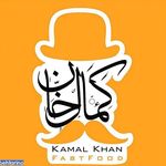 ساندویچی کمال خان 