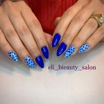 سالن زیبایی الی