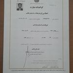 تعمیر و نصب پکیج وثوقی(سرمایشی گرمایشی)