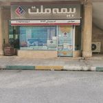 بیمه پارسیان