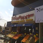 ارزانسرای قنبری