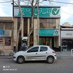 بانک مهر