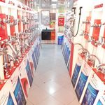 فروشگاه لوازم بهداشتی ساختمانی امینی