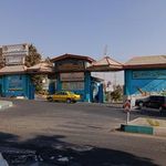 پردیس شهید چمران تهران دانشگاه فرهنگیان