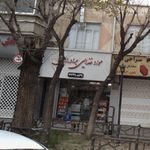 مواد غذایی برادران