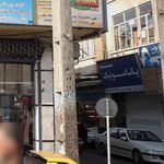امرسان