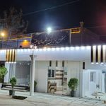 تالار پذیرایی خلیج فارس