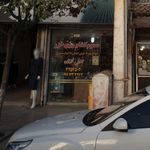 ستاره شرق